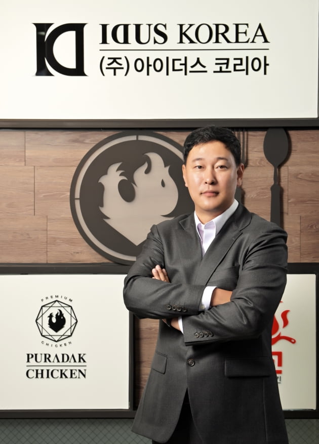 [더페어 프리즘] 푸라닭치킨 가맹점 휴무 시 폐점 협박 진실공방...대화로 오해풀겠다는 본사