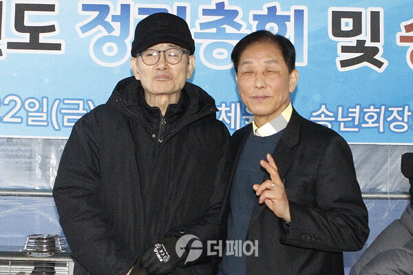 [현장] 해공장수클럽, 2023 정기총회 및 송년회