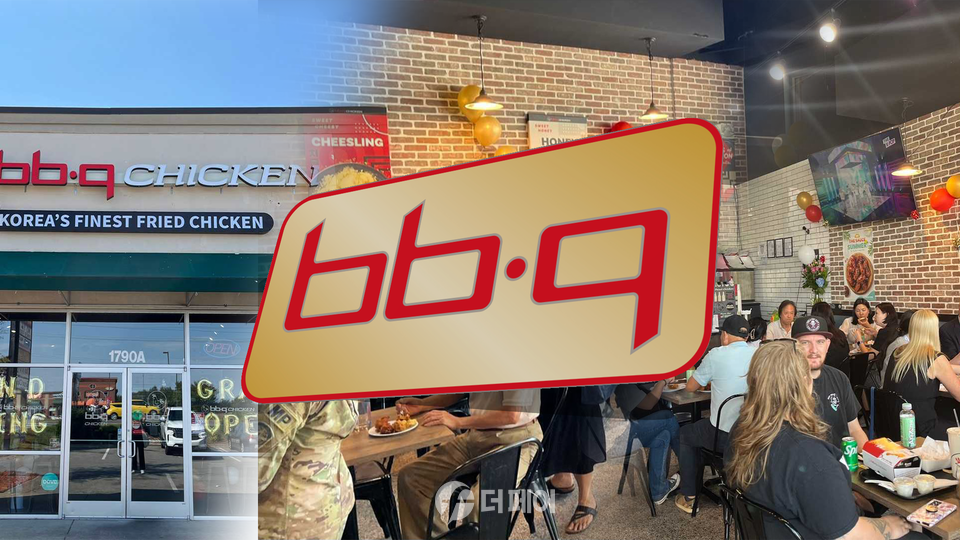 [더페어 프리즘] BBQ, K-치킨 삼국지 천하통일 이루나