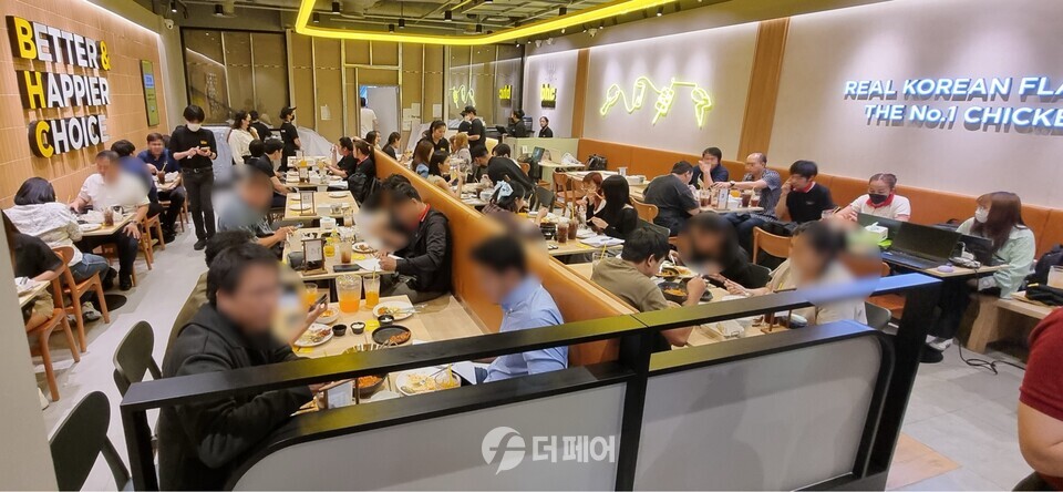 bhc치킨, 태국 진출 최대 번화가에 1호점 오픈