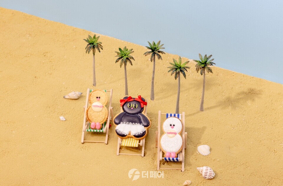 이랜드파크, 광안리 켄싱턴호텔·코지모지 컬래버 상품 출시