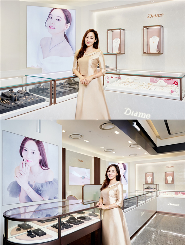 하이엔드 파인주얼리 다이아미, 신세계백화점 타임스퀘어점 리뉴얼 오픈