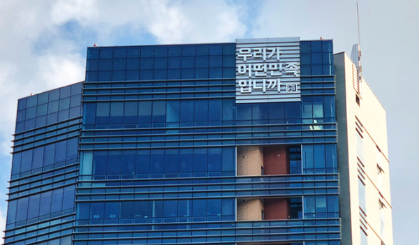 배달의민족, 소상공인 협약보증 대출 추가 진행... 1천억 원 규모