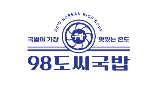 바로온, 경남정보대 창업서포터즈 발대식 성료...98도씨국밥·암파스타레 확장 박차