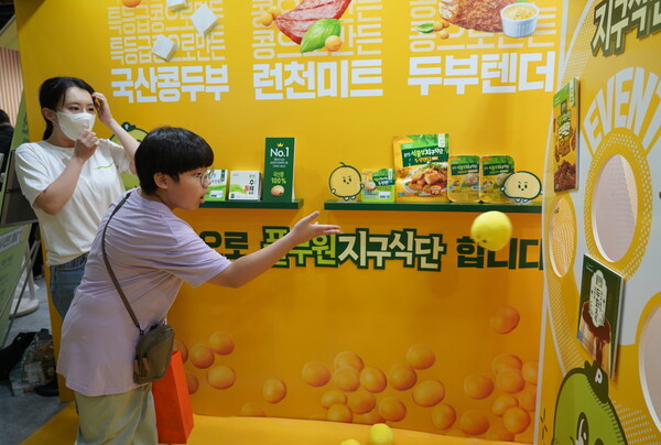 [더페어 프리즘] 지속가능식품 기업 선두주자 풀무원