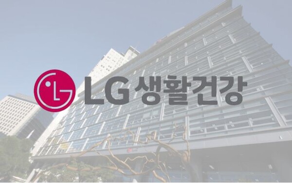 LG생활건강 아미노산 이온 결합 신소재, 화상환자 피부회복 효과