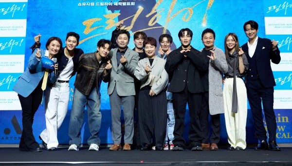 드림하이, 4월 한일 동시 개막…세븐X진진X장동우, 일본어로 日무대 오른다