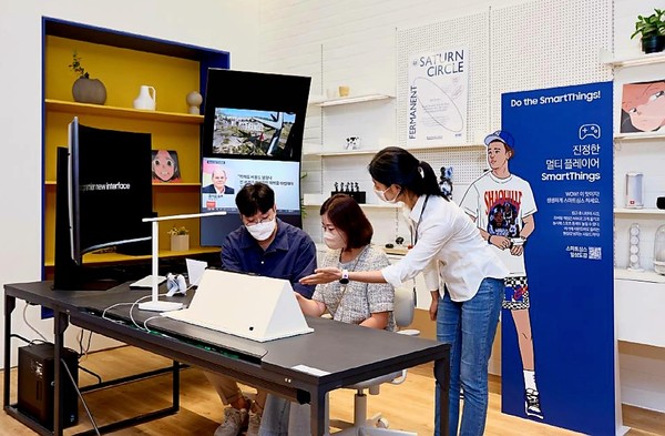 삼성전자, 전국 15개 매장에 스마트홈 체험 공간