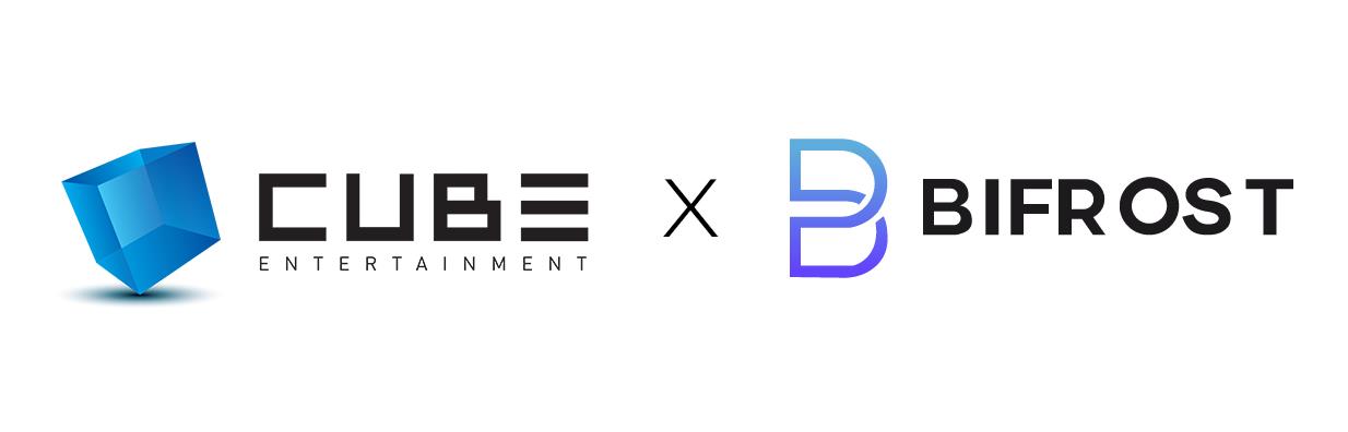 큐브엔터, 멀티체인 미들웨어 플랫폼 바이프로스트와 업무협약 