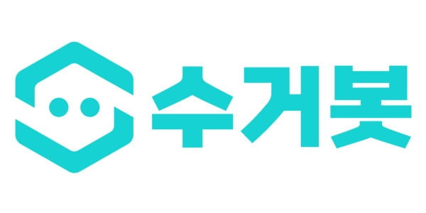 매립하던  폐기물을 시멘트 제조로 재활용