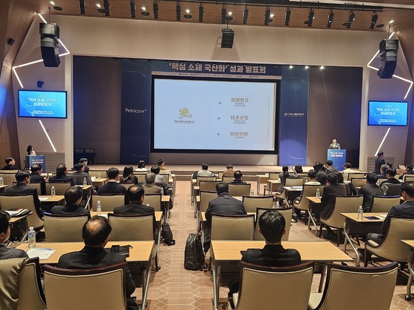 3M이 40년 독점하던 검사용 필름배지 자체 기술개발·생산