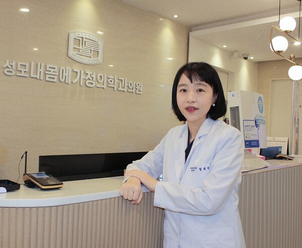 성모내몸에가정의학과의원 정희원 원장, 2024년 대한민국 100대 명의 선정