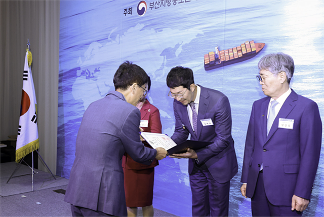 텐퍼센트커피, 2024년 중소기업인대회 국무총리 표창