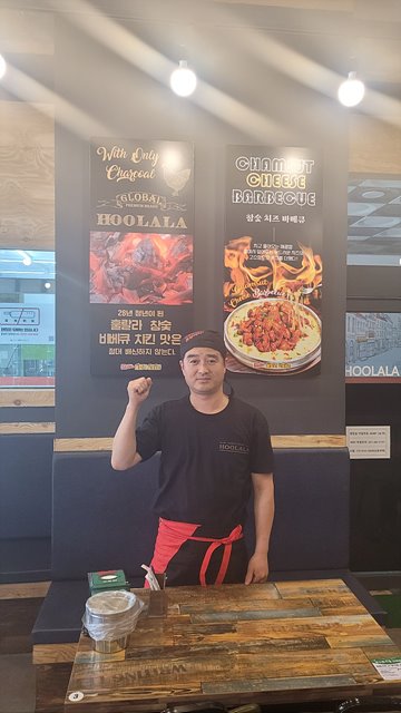 훌랄라참숯치킨, 가맹점 창업 매월 10개 점포 이상 증가