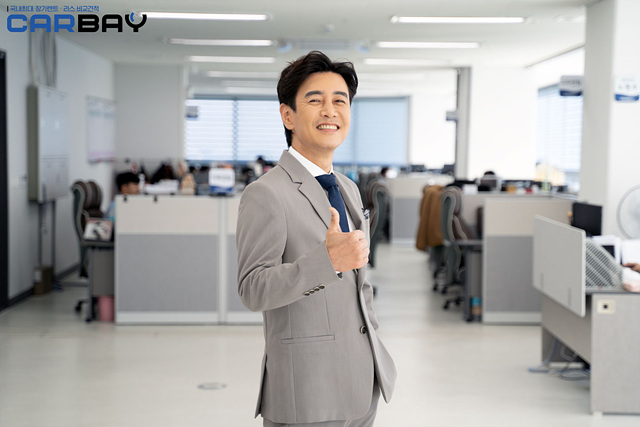 카베이 서울지사 오픈.. 사세 확장으로 장기렌트카 고객 접점 강화