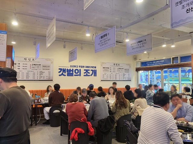 갯벌의조개, 조개창업 시장서 주목받는 프랜차이즈로 급부상