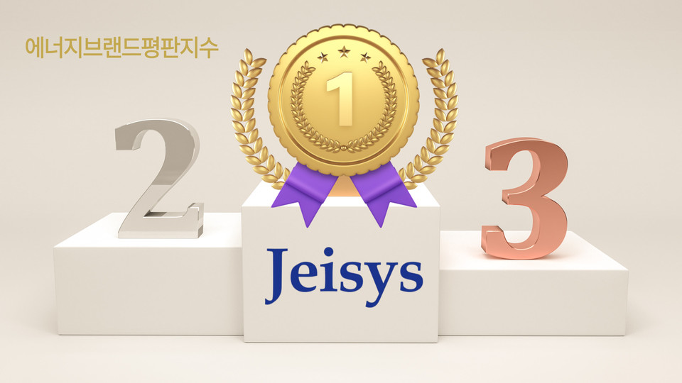 건강관리 브랜드평판 1위 제이시스메디칼···비트컴퓨터·이지케어텍 2·3위