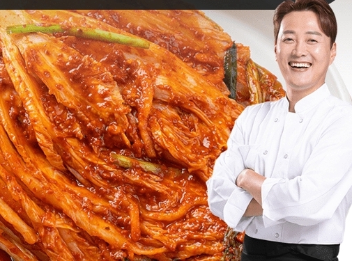 23일 문천식품 궁중비법 캐시워크 돈버는 퀴즈, 정답은 무엇