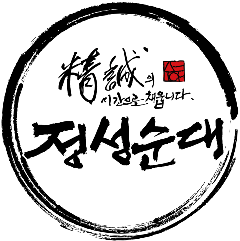 순대 프랜차이즈 정성순대, MBN 생생정보마당 문전성시의 비밀 코너 출연