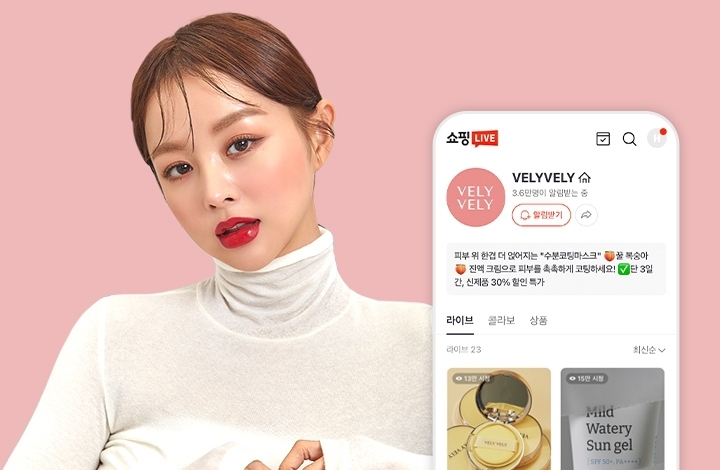 오퀴즈 블리블리 블프데이, 오후 6시 정답을 맞혀라
