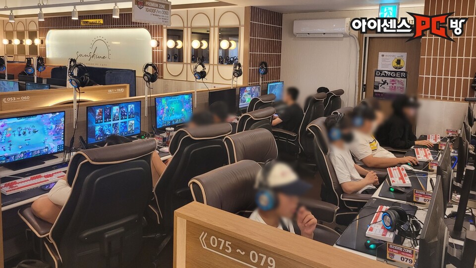 PC방프랜차이즈 업계 1위, 아이센스PC방 전대후문점 신규 오픈 혜택