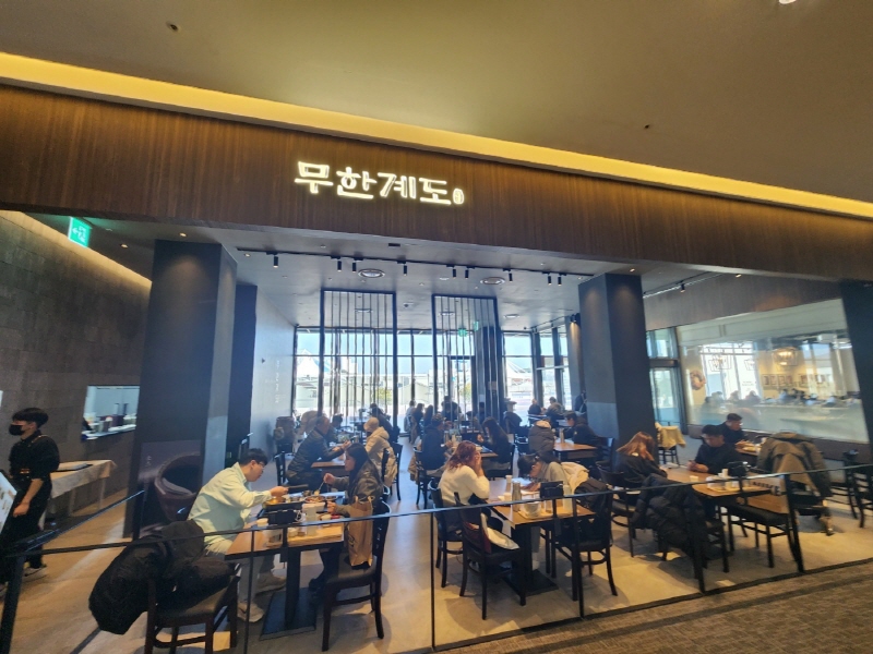 브라더스스토어 무한계도, 롯데프리미엄 아울렛 동부산점 오픈