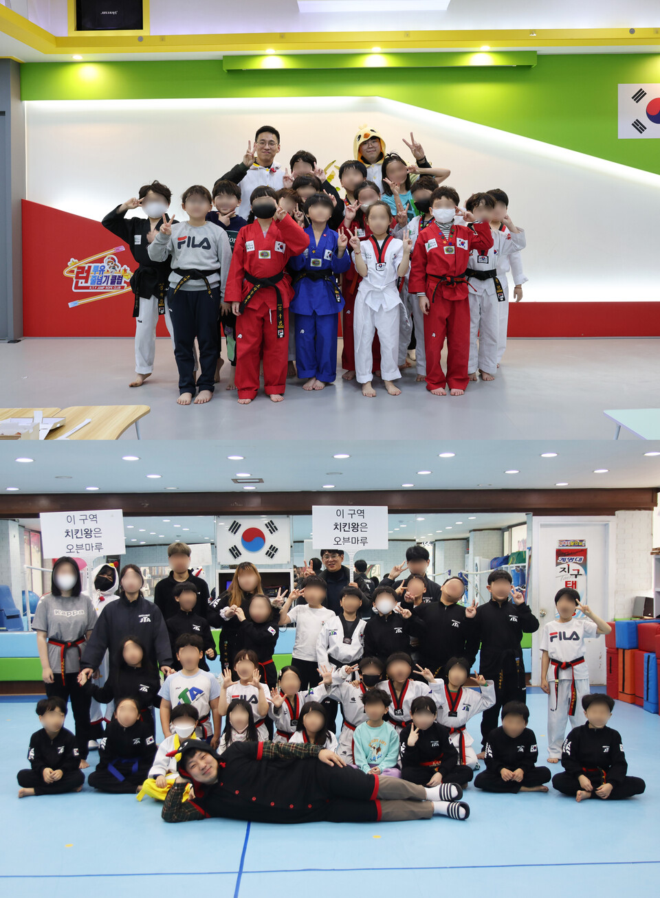 오븐마루, 어린이들을 위한 치킨 나눔 이벤트 진행