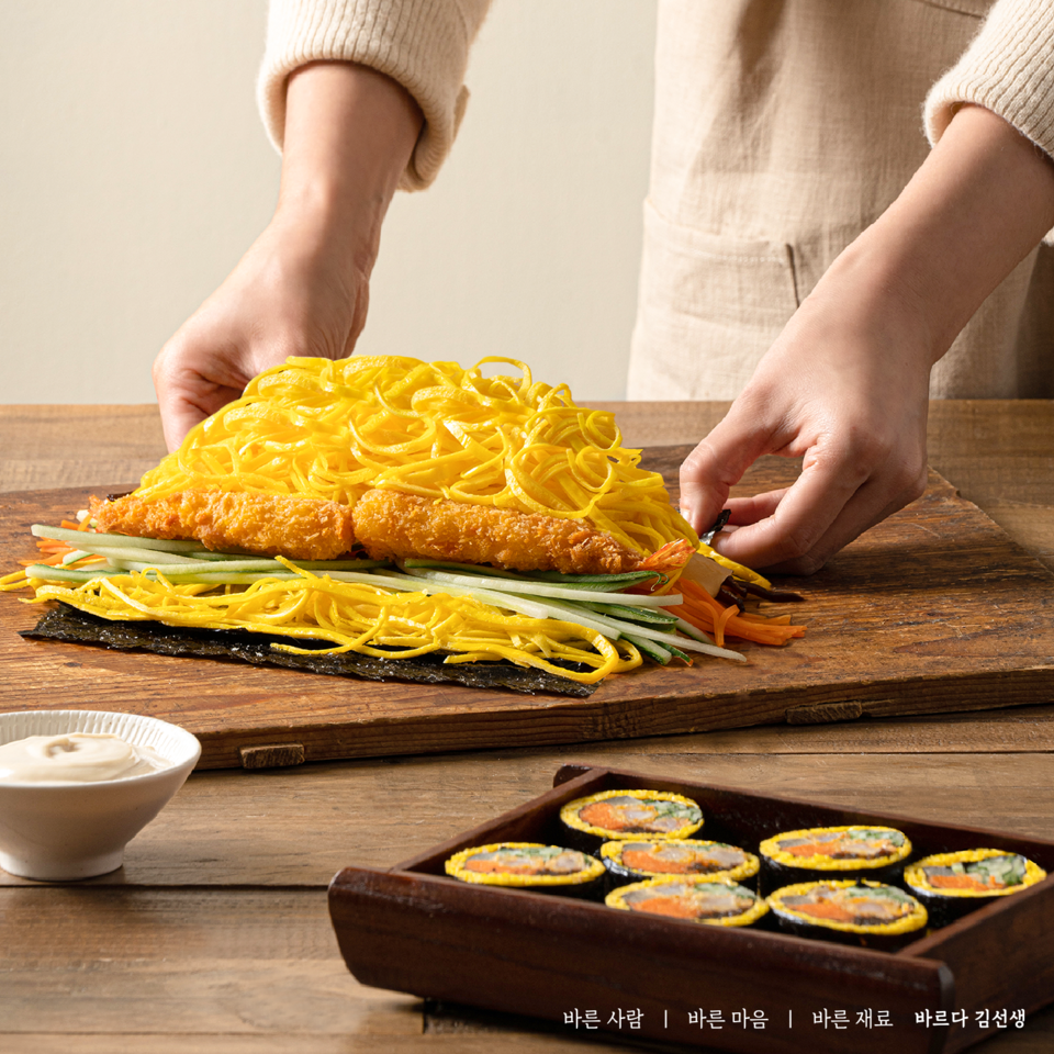 바르다 김선생, 신규 창업자 위한 특별 지원 프로그램 실시