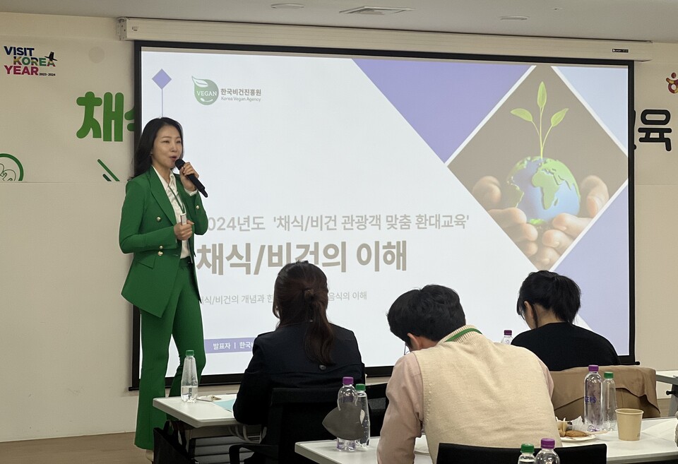 한국비건진흥원, 온라인시험 오픈 기념 비건 민간 자격증 교육 할인 프로모션 펼쳐