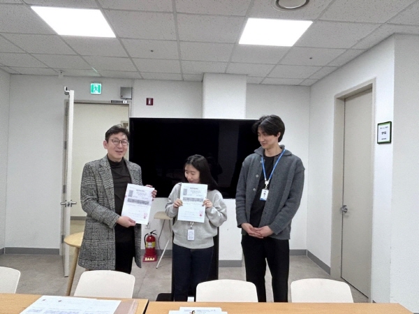 에이치앤파이(주), 한국식품산업클러스터진흥원 기능성표시식품 개발 기술지원사업 선정