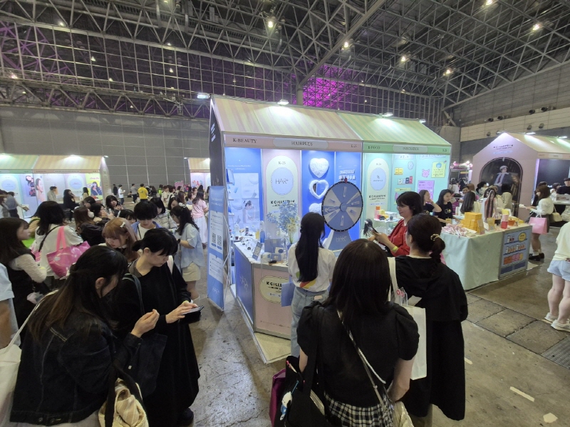 헤어플러스, K-COLLECTION with KCON JAPAN 2024서 일본 K뷰티 팬들 위한 행사 선봬