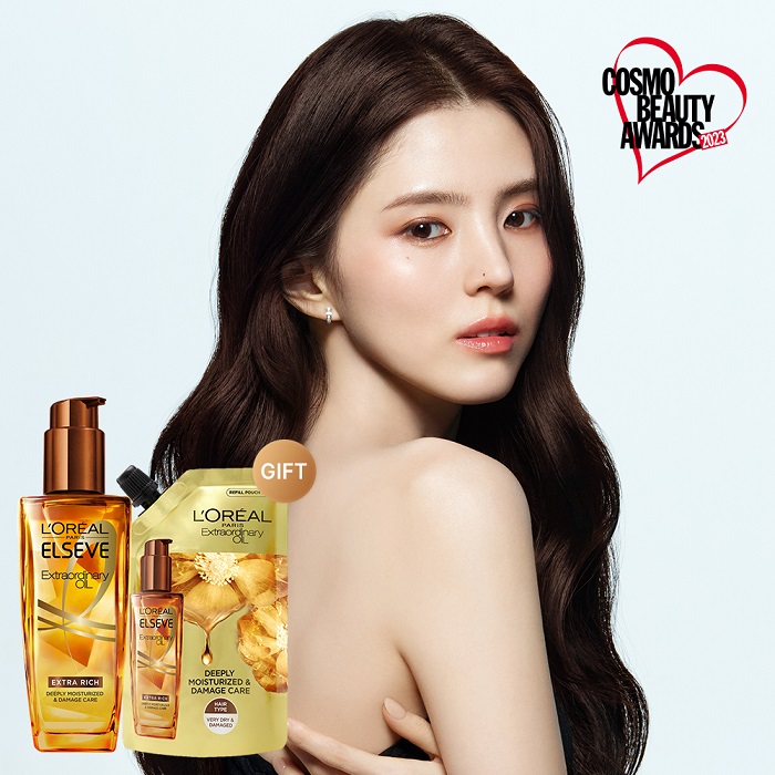로레알파리, 엑스트라오디네리 오일&토탈 리페어 5 헤어팩 올리브영 단독 한정 기획세트 출시