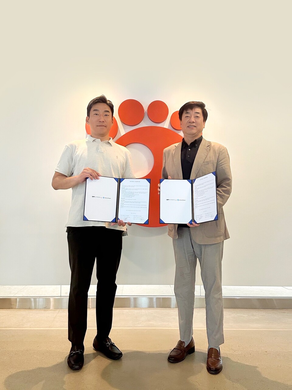 곰앤컴퍼니, 액션파워와 미디어 인공지능 기술 분야 상호 협력 위한 업무협약 체결