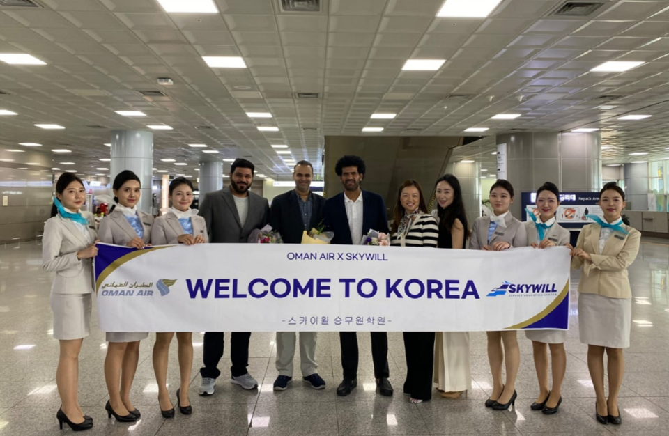 부산 승무원학원 ㈜스카이윌, 학생 취업역량 강화 ㈜지에스씨넷과 협약체결