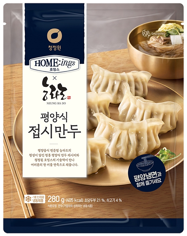 대상㈜ 청정원 호밍스, 능라도 손잡고 평양식 접시만두 출시