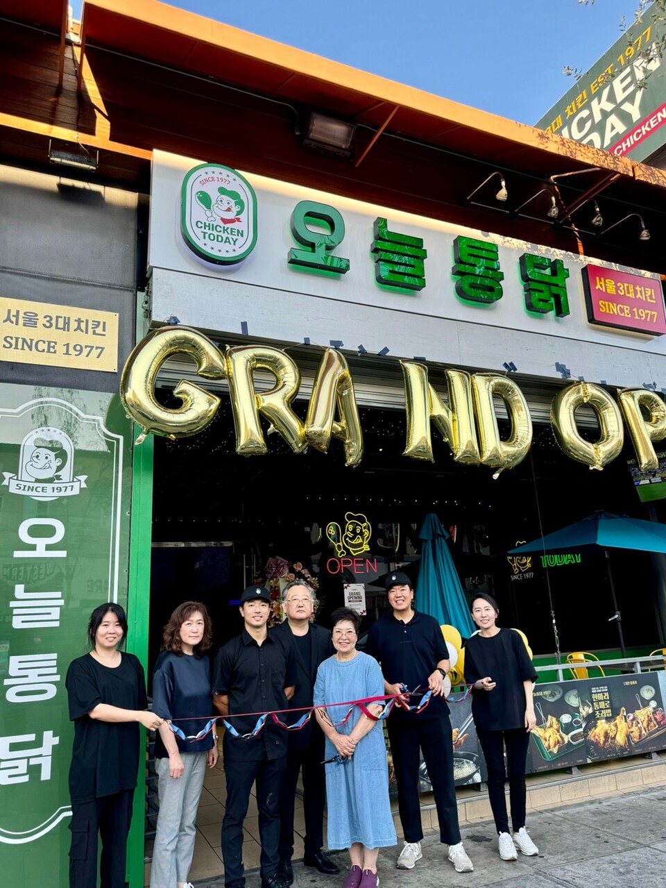 47년 전통, 서울 3대 치킨 오늘통닭 미국 LA점 성공적 론칭