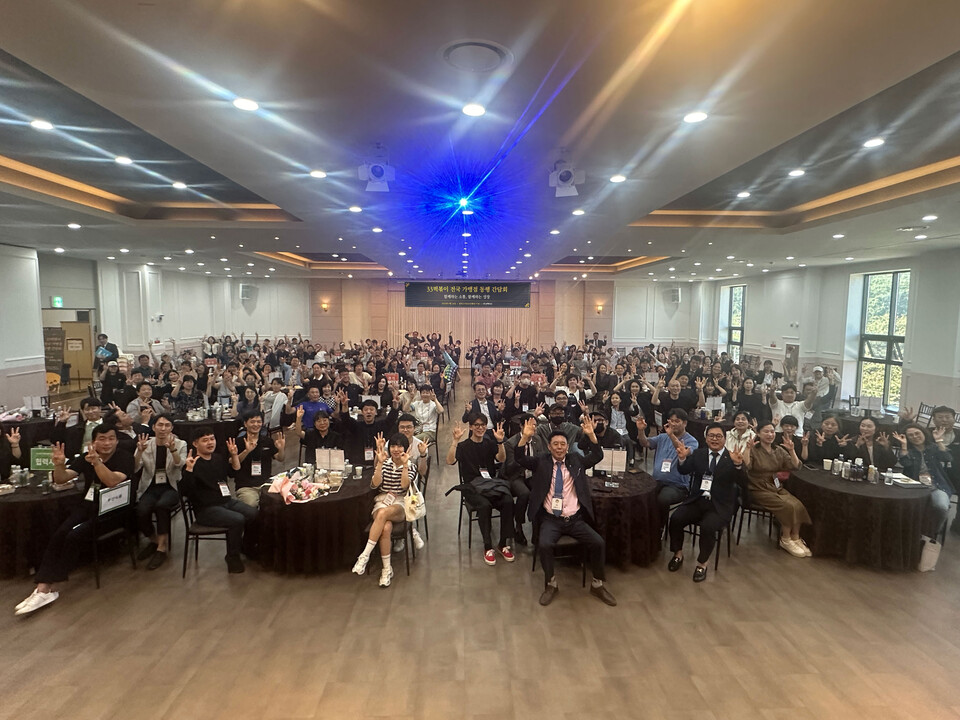 프랜차이즈 33떡볶이, 전국 지역 동행 간담회 성공적 개최