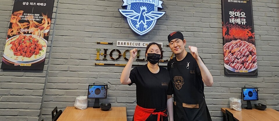 프랜차이즈 훌랄라참숯치킨, 가맹점 맞춤 창업혜택으로 업종변경 창업 확산