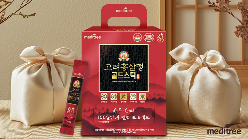 메디트리, 고려 홍삼정 골드스틱 출시