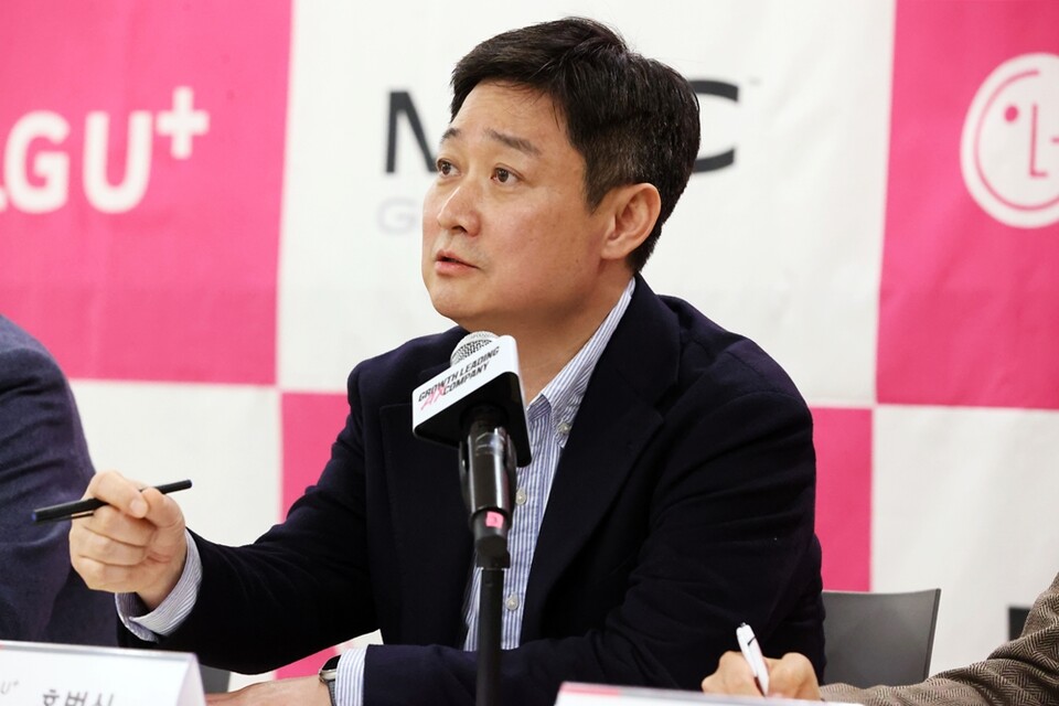 홍범식 LG유플러스 대표 관련자료 3