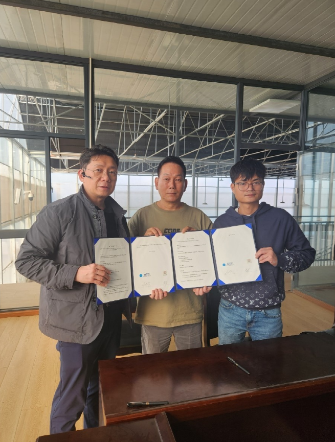관세법인 지티씨, 중국 쿵밍 화훼농가 티엔티엔과 해외물류·통관 및 검역 관련 MOU 체결