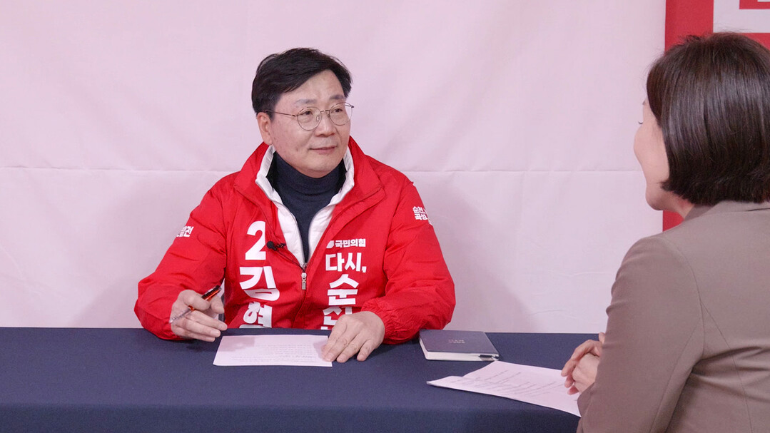 [정치人] 김형석 국회의원 후보 지역통합 이루는 롤모델 되겠다 출사표