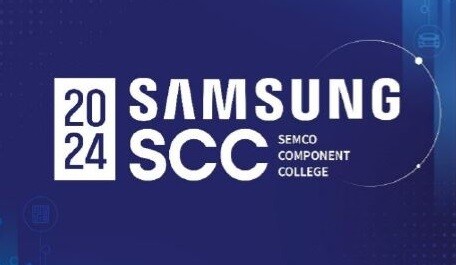 삼성전기, 부산서 전자부품 미래 밝힌다…2024 SCC 개최