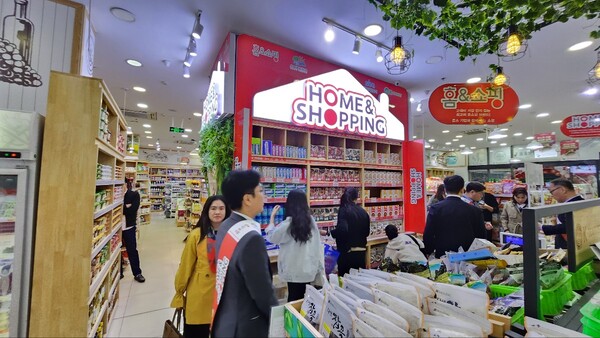 홈앤쇼핑, 베트남 K-마켓에 홈앤쇼핑 전용관 오픈