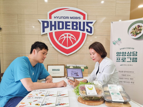 현대그린푸드 그리팅, 국내 최초 프로 운동선수 대상 케어푸드 솔루션 제공