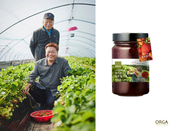 풀무원 올가홀푸드, 유기농 명장 재배 딸기로 만든 올가 유기농 육보 딸기잼 리뉴얼 출시