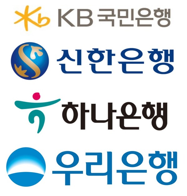 정상혁 신한은행장 추가 자사주 매입 포문...이승열 하나은행, 조병규 우리은행장 등은?