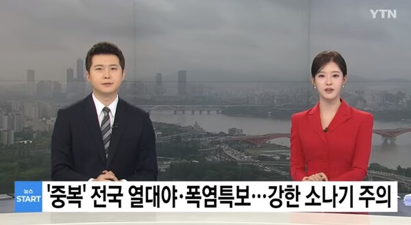 [톡톡 100세 인생] 잠 좀 자자...연이은 폭염에도 꿀잠 자는 비법은?