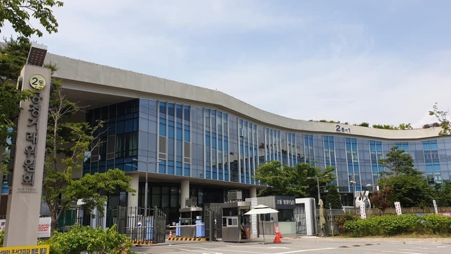 공정위, 포스코 항만하역 담합 6개사에 과징금 65억 원