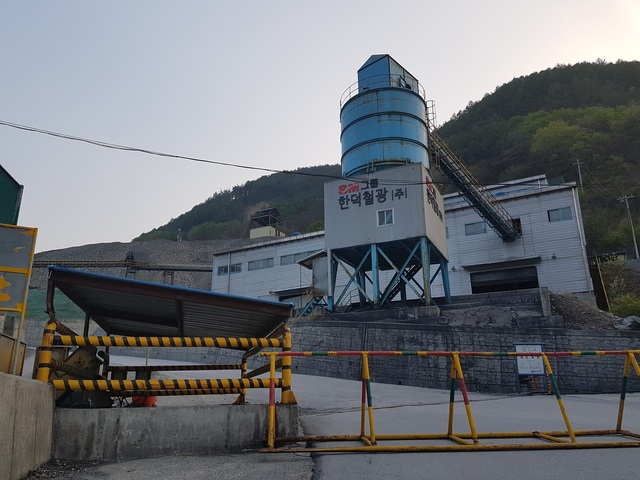 한덕철광산업, 160億 규모 부동산 취득